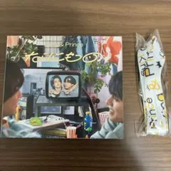 King&Prince なにもの ネックストラップ付