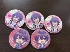 2026年最新】日常組 しにがみの人気アイテム - メルカリ