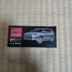 ブレイクミニカーLexus LX 570 プルバックカーのサムネイル