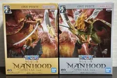 ワンピース　フィギュア　MANHOOD　ロジャー vs 白ひげ　セット