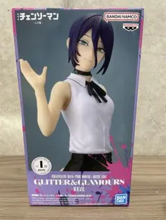 チェンソーマン レゼ フィギュア GLITTER GLAMOURS-REZE-