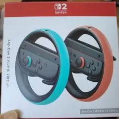 Nintendo Switch Joy-Con 2 ハンドルセット　純正正規品