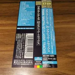 2026年最新】Sinatraの人気アイテム - メルカリ