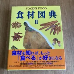 Item thumbnail for item 7bcc1acb-1ae2-409f-8480-74a66ded56f0