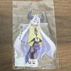 ホロライブ　ラプラスダークネス 極楽湯 アクリルスタンド　浴衣ver