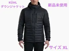 【新品 未使用】 KÜHLブラック フード付き ダウンジャケット