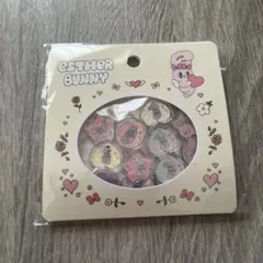 Item thumbnail for item eade4488-8d16-450a-abb8-cb3a0faeb99a