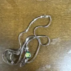 Item thumbnail for item e7358bd7-f396-4890-ac2e-0467c52bf166