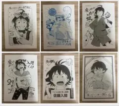 魔入りました！入間くん 特典ペーパー 入間