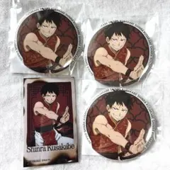 森羅日下部 缶バッジ マルイ 森羅日下部 缶バッジ マルイ 炎炎ノ消防隊 森羅日下部 缶バッジ リミテッド