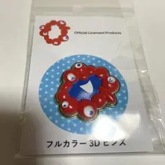 「ミャクミャクピンバッジ 11点セット」 ミャクミャクピンバッジ 11点セット」 ミャクミャクピンバッジ