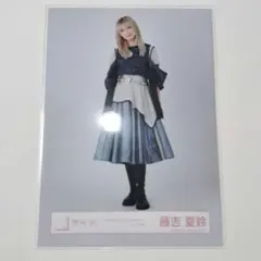 櫻坂46 藤吉夏鈴 5th TOUR 2025 Addiction黒衣装 ヒキ - メルカリ