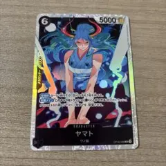 ワンピースカード ヤマト SR 決戦の刻 - メルカリ