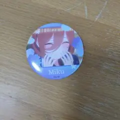 五等分の花嫁　中野三玖　缶バッチ
