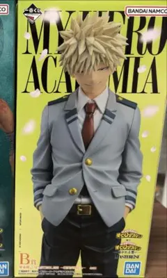ヒロアカ　MASTERLISE Ｂ賞紡がれる想い　一番くじ　爆豪勝己　フィギュア