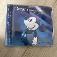 ドリーム　ディズニー・グレイテスト・ソングス　洋楽盤　レンタル落ち