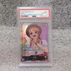 ワンピースカード ナミ ホールケーキアイランド プロモ パラレル