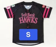 福岡ソフトバンクホークス ピンクフルデー 復刻ユニフォーム Sサイズ