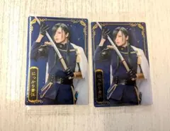 刀ミュ　ツインウエハース　にっかり青江