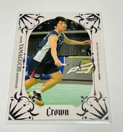 Item thumbnail for item 6459c9f4-1bba-4c51-b3b0-4d37633efb08