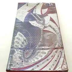 Item thumbnail for item b6920cfb-9140-4718-b03d-5ee7d1ca7f81