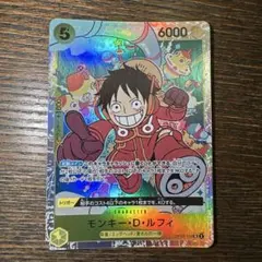 2026年最新】ルフィ sr エラーの人気アイテム - メルカリ