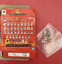 Item thumbnail for item c8aec585-4fc0-48e4-aed1-1b2d0019ee62