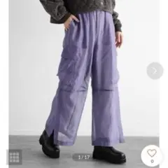 新品タグ付き RADIATE ワッシャーオーガンジー レイヤードパンツ ヤマダヤ