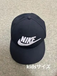 Nike キャップ キッズ ブラック 黒 ホワイト