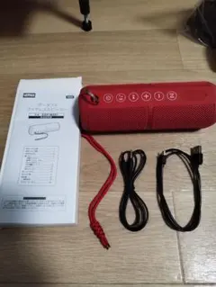URBAN NOTES ポータブルワイヤレススピーカー ESP-M401
