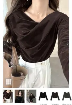 GRL ベロアドレープトップス [dk1551]