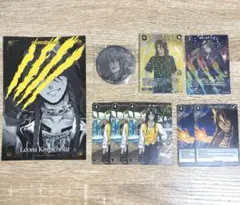 ツイステ レオナ まとめ売り