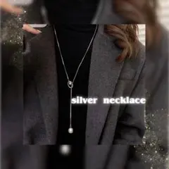 Y字パール調ネックレス フォーマル 上品 シルバー 調整可能　ロングネックレス