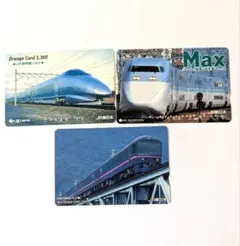 Item thumbnail for item c93302eb-dd4a-4e84-b7eb-95732134a0a1