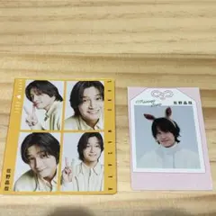 佐野晶哉 ハッピー4カット 推し守り セット