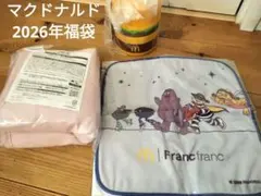 ヒ*コ様 マクドナルド*2026年福袋*3点セット*クーポンなし