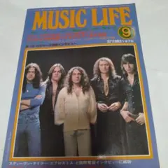 MUSIC LIFE 1976年9月号