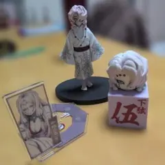 鬼滅の刃　フィギュア　アクリルスタンドまとめ売り