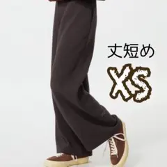 ユニクロ　ウォームフリースストレートパンツ　丈短め　ダークブラウンXS　裏起毛②