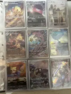 ポケモンカード　AR セット コレクション整理 返品不可 防水して発送