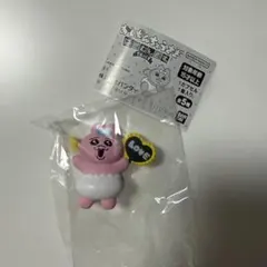 おぱんちゅうさぎ はさむんです。でらっくす 3.らぶ