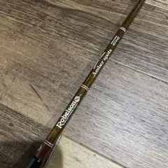 2025年最新】ロベルソン ロッドの人気アイテム - メルカリ