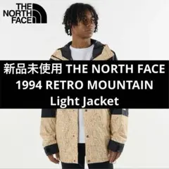 未使用 THE NORTH FACE 1994 レトロマウンテンライトジャケット