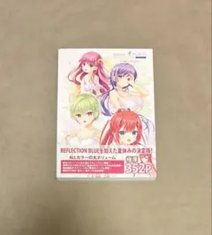 Sammy夏のファン祭り　プレミア学習帳　3冊セット Sammy夏のファン祭り プレミア学習帳 3冊セット - メルカリ
