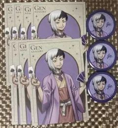 Dr.STONE あさぎりゲン ロフト Journey of Growth