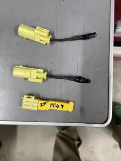 Item thumbnail for item f996d105-03cf-4cb1-8033-5ae426109029