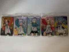 ホロライブ ウエハース セット