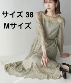 新品未使用品★ Mon E’toile/モンエトワール レースDRESS