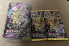 【即発送】MEGAドリームex 1BOX +2パック シュリンク付き 新品未開封