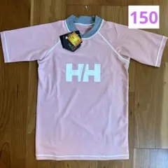 新品★ヘリーハンセン  キッズ　ラッシュガード　半袖　150